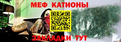 apvp Жуковский