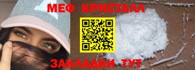 индика Заволжье