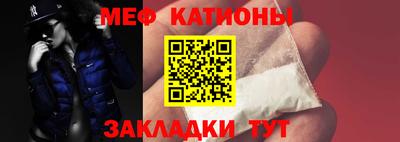 ECSTASY Заводоуковск