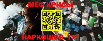 ECSTASY Заводоуковск