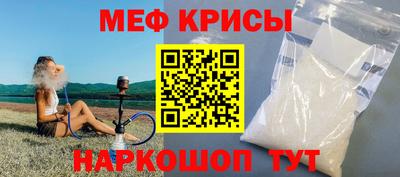 apvp Жуковский