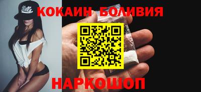 индика Заволжье