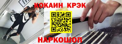 apvp Жуковский
