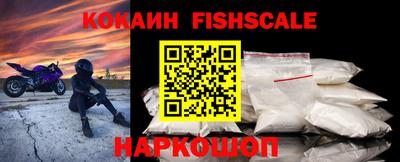 ECSTASY Заводоуковск