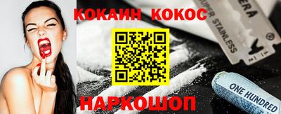 индика Заволжье