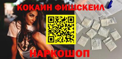 ECSTASY Заводоуковск