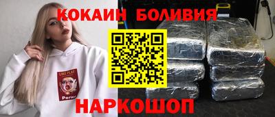 индика Заволжье