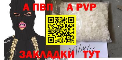 ECSTASY Заводоуковск