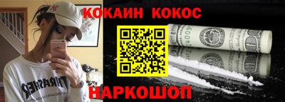 индика Заволжье