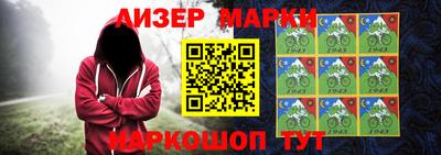 apvp Жуковский