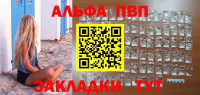 ECSTASY Заводоуковск