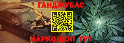 apvp Жуковский