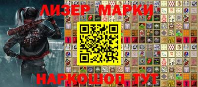 apvp Жуковский