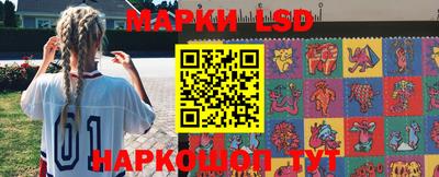 apvp Жуковский