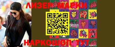 ECSTASY Заводоуковск
