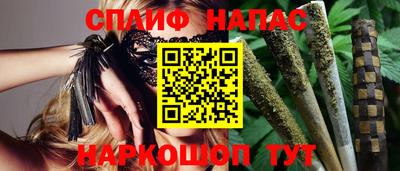 ECSTASY Заводоуковск