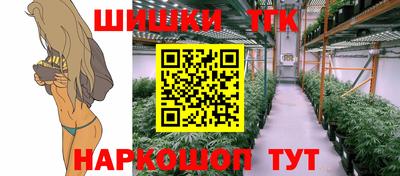 apvp Жуковский