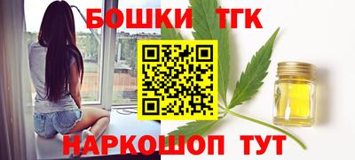ECSTASY Заводоуковск