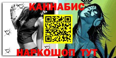 МДПВ Янаул