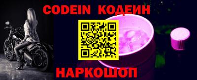 apvp Жуковский