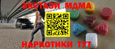 apvp Жуковский