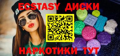 индика Заволжье
