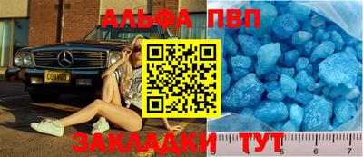 индика Заволжье