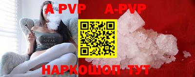 индика Заволжье