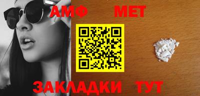 индика Заволжье