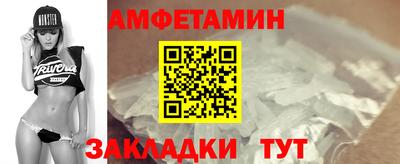 ECSTASY Заводоуковск