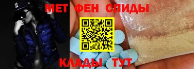 ECSTASY Заводоуковск