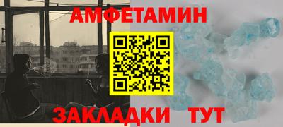 ECSTASY Заводоуковск