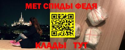 индика Заволжье