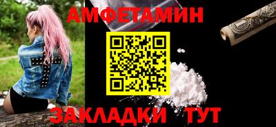 ECSTASY Заводоуковск