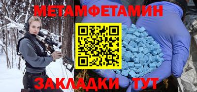 индика Заволжье