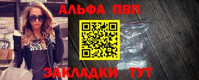 ECSTASY Заводоуковск