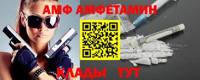 apvp Жуковский