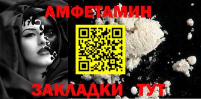 каннабис Ярославль