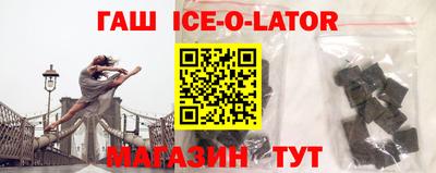 индика Заволжье