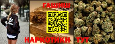 apvp Жуковский