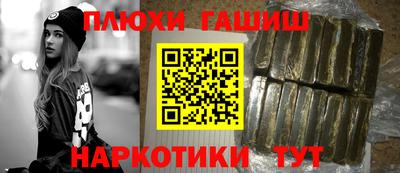 apvp Жуковский