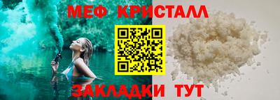 apvp Жуковский