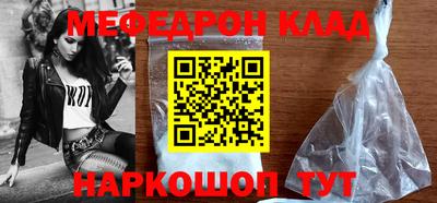 ECSTASY Заводоуковск