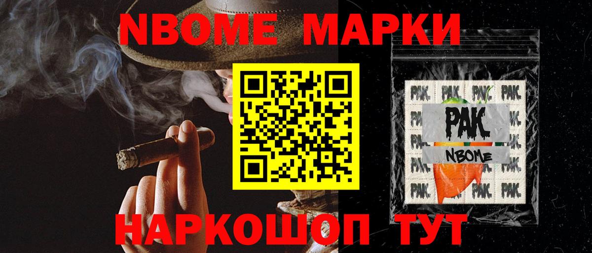 Назрань  Лсд 25 экстази ecstasy  Вход с VPN 