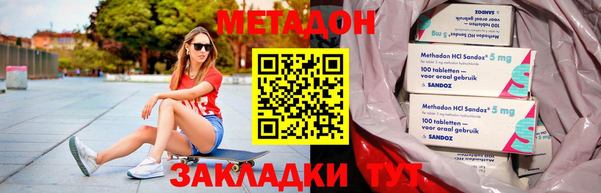 ГАШ Назрань
